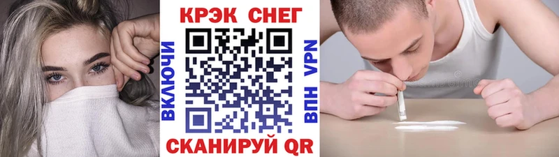 hydra ссылка  Сухиничи  Cocaine Эквадор  закладка 