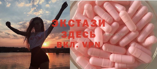 а пвп мука Алексеевка