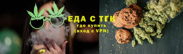 ALPHA-PVP Алзамай