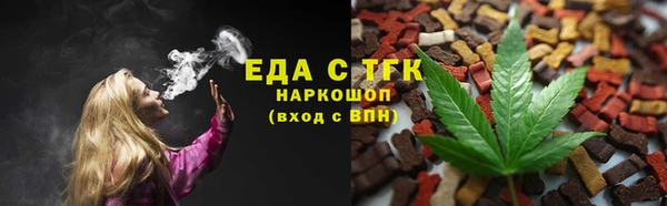 гашиш Абаза