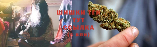 ALPHA-PVP Алзамай
