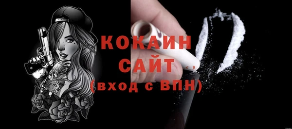 кокс Кулебаки
