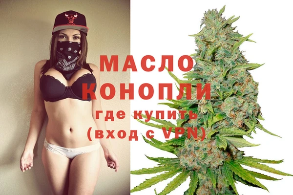 гашиш Абаза