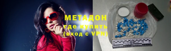 гашиш Абаза