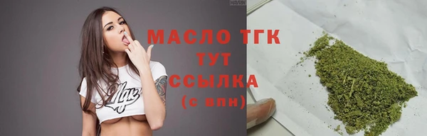 гашиш Абаза
