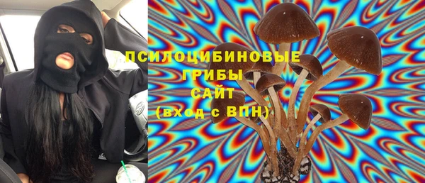 ALPHA-PVP Алзамай