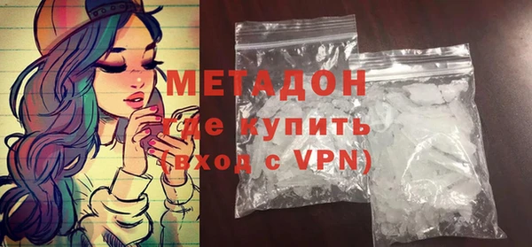ГАЛЛЮЦИНОГЕННЫЕ ГРИБЫ Кукмор