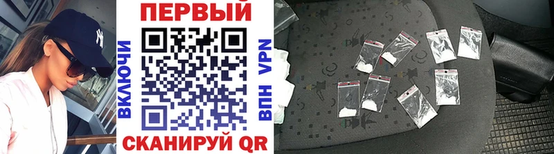 Метамфетамин витя Сухиничи