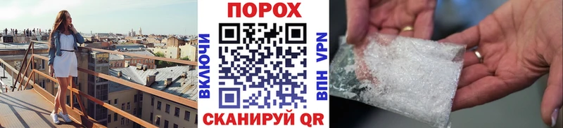 Первитин кристалл  Сухиничи 