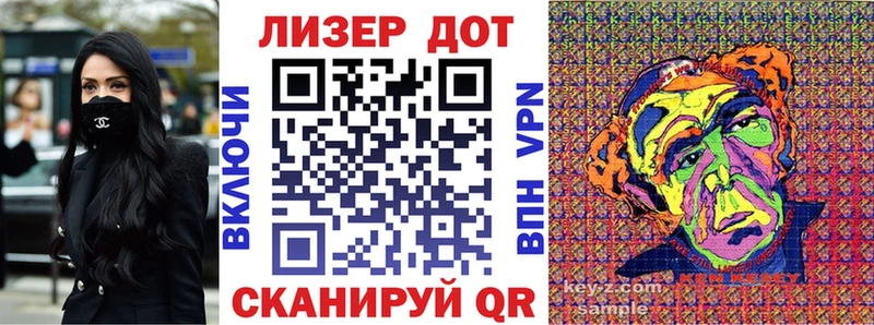 Марки N-bome 1,8мг  Сухиничи 