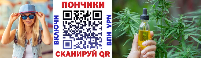 OMG ссылка  shop формула  Сухиничи  Бошки марихуана Bruce Banner  магазин продажи  
